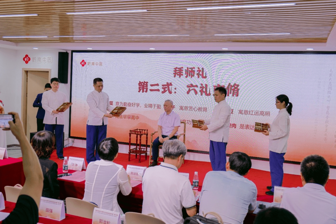 拜师四样礼品图片