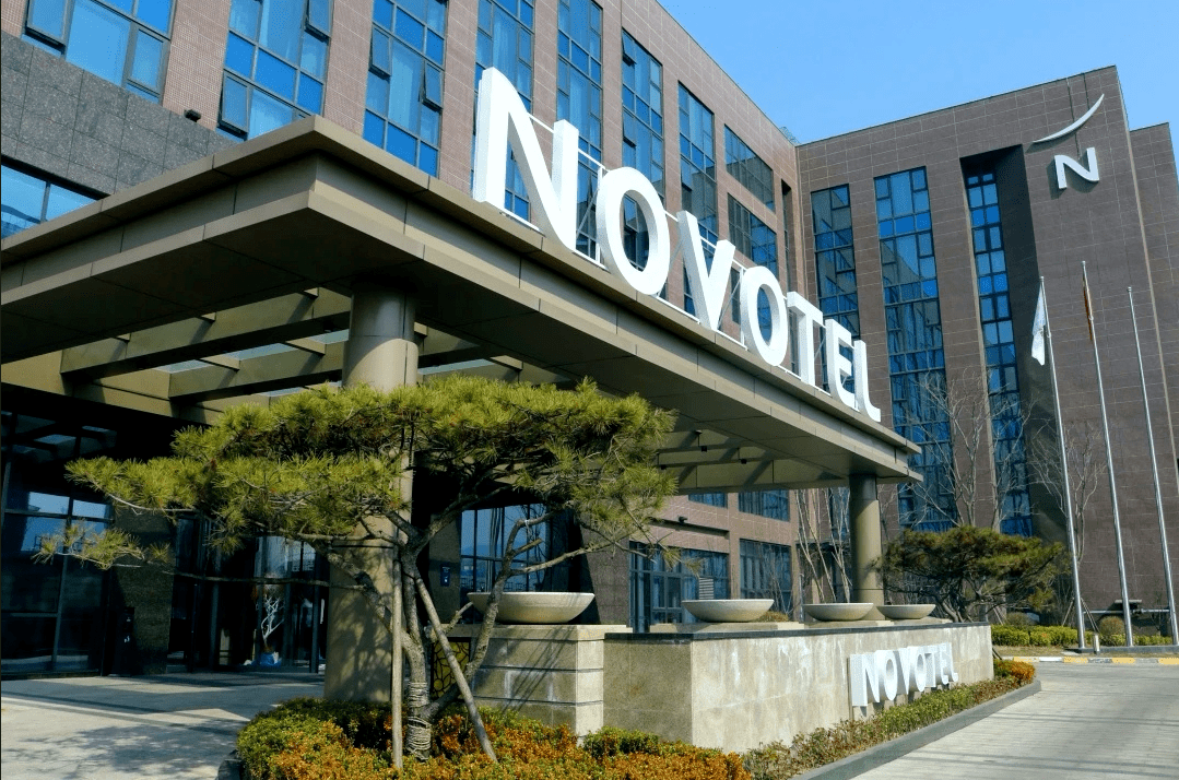 青岛中心诺富特酒店图片