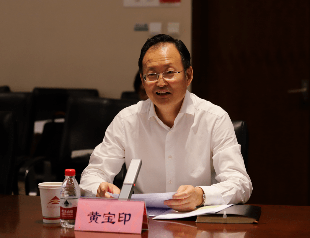 中国工商银行副行长张文武一行来贸大调研访问_金融_合作_方面
