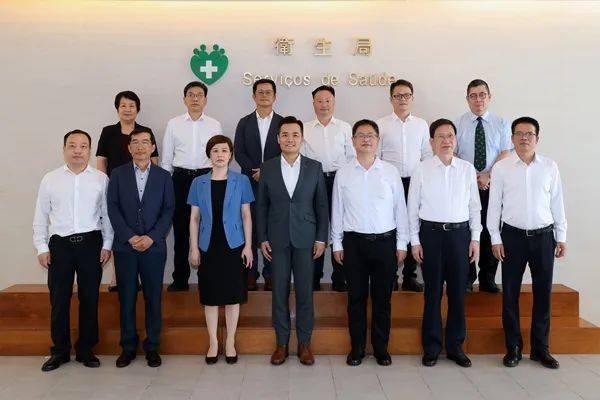 福建省卫健委代表团赴港澳开展业务交流合作_中医药_澳门_香港