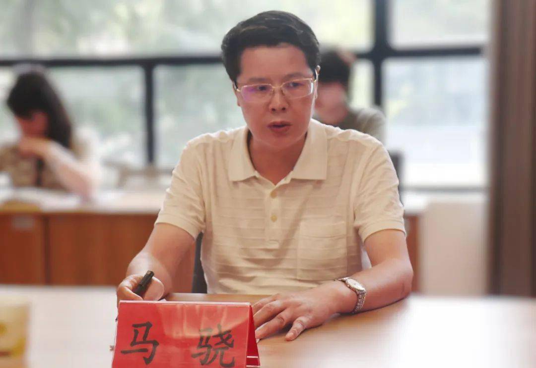 马骁主持召开巡察整改工作推进会_责任心_贵阳市_政治