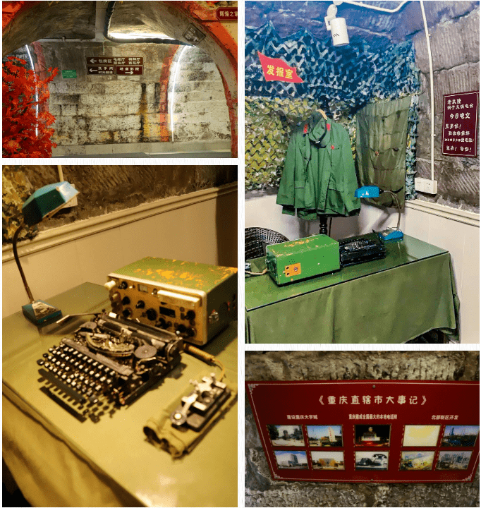收下这份九龙坡消暑指南,逃离高温_防空洞_艺术_重庆人