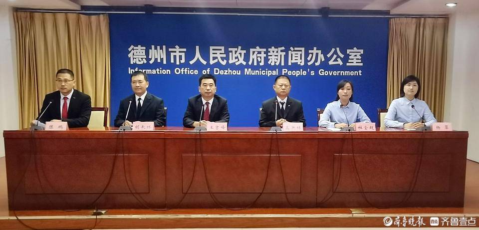 壹点发布｜德州市民政局：解答“民生之问”，解决“民生之需”
