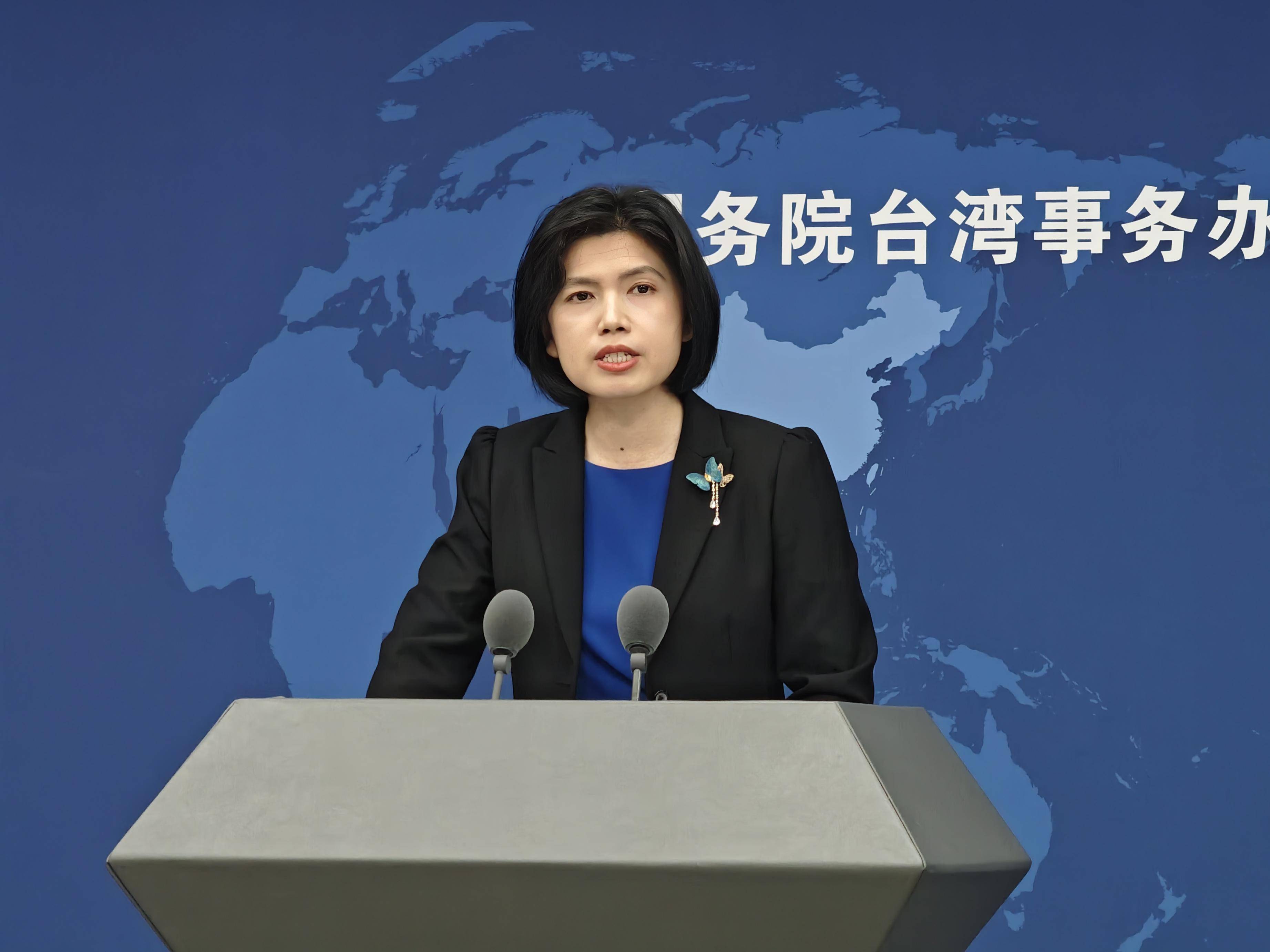 国台办:赖清德是彻头彻尾的"麻烦制造者"_朱凤莲_中国台湾地区_台独