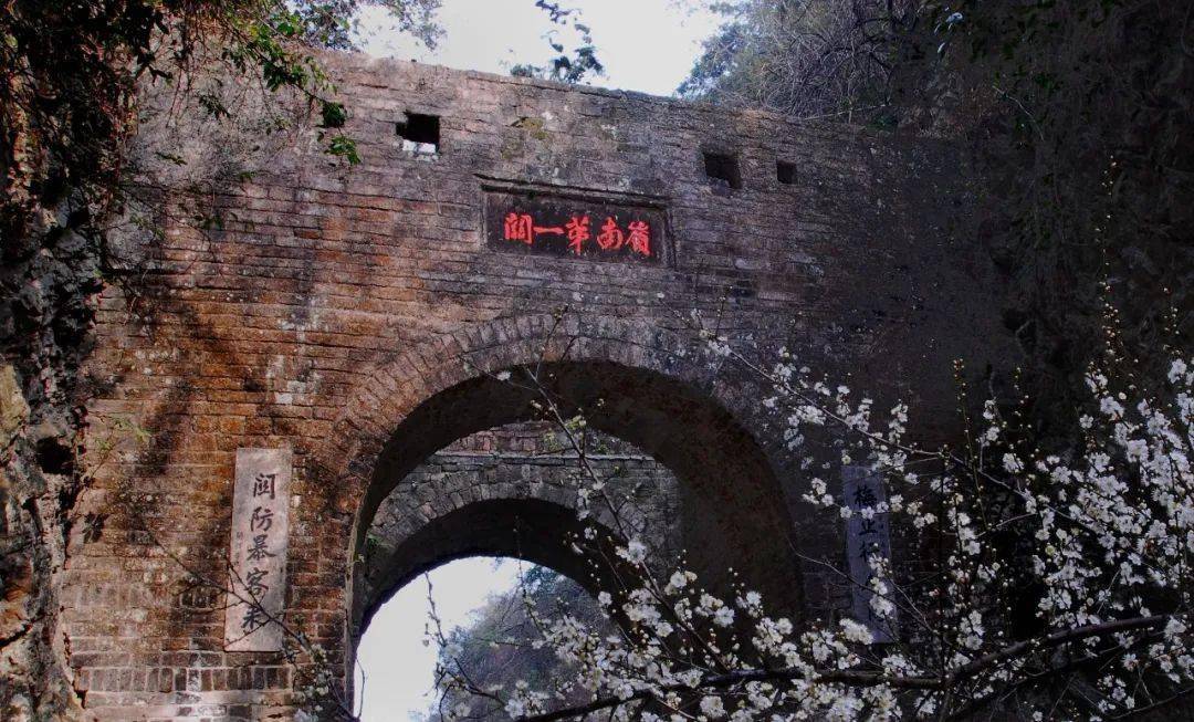 珠玑古巷·梅关古道景区免门票啦!针对这些人→_优惠_韶关_活动