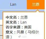 “卡努”突然转向！杭州回归高温模式！又有新台风正在生成，但是...
