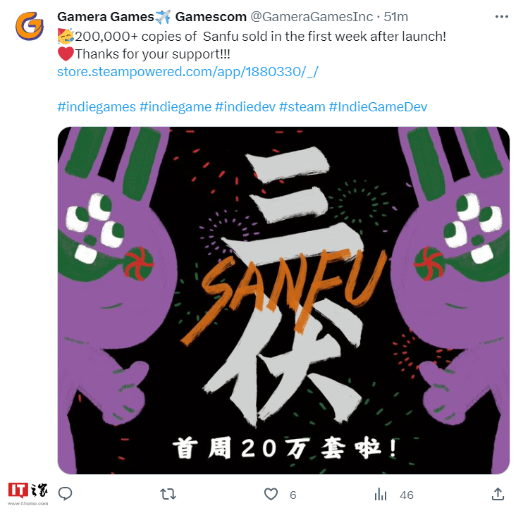 中式恐怖游戏《三伏》发售一周销量破 20 万套，售价 45 元_故事_时代_角色