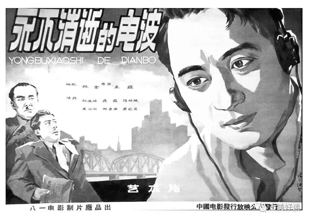 道临漫画（宦妃天下未删免费漫画）《道临天下小说》