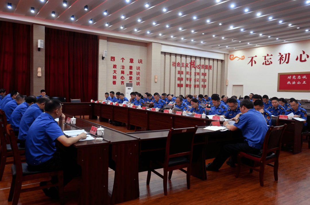 会议传达学习了黄伟市长,王继松副市长对上半年全市综合行政执法工作