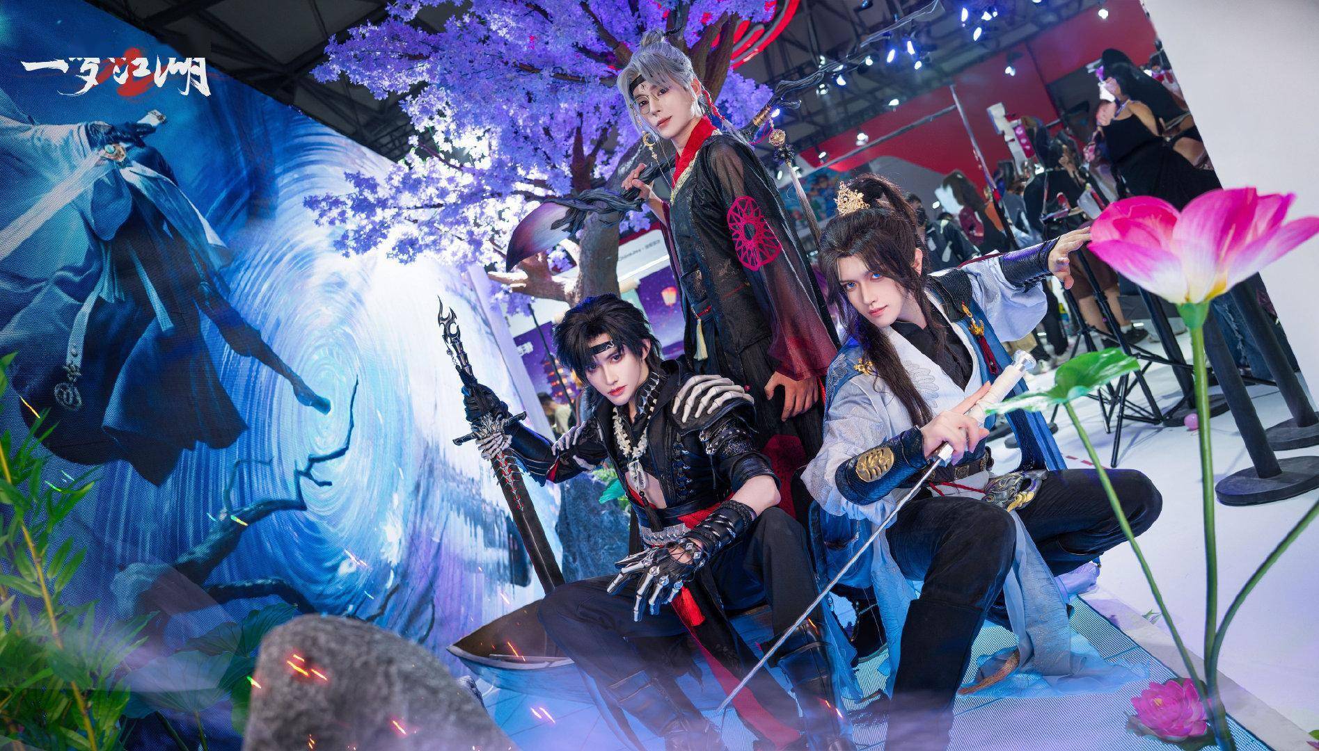 网易游戏:《逆水寒》手游玩家超4千万,网易电竞观看人