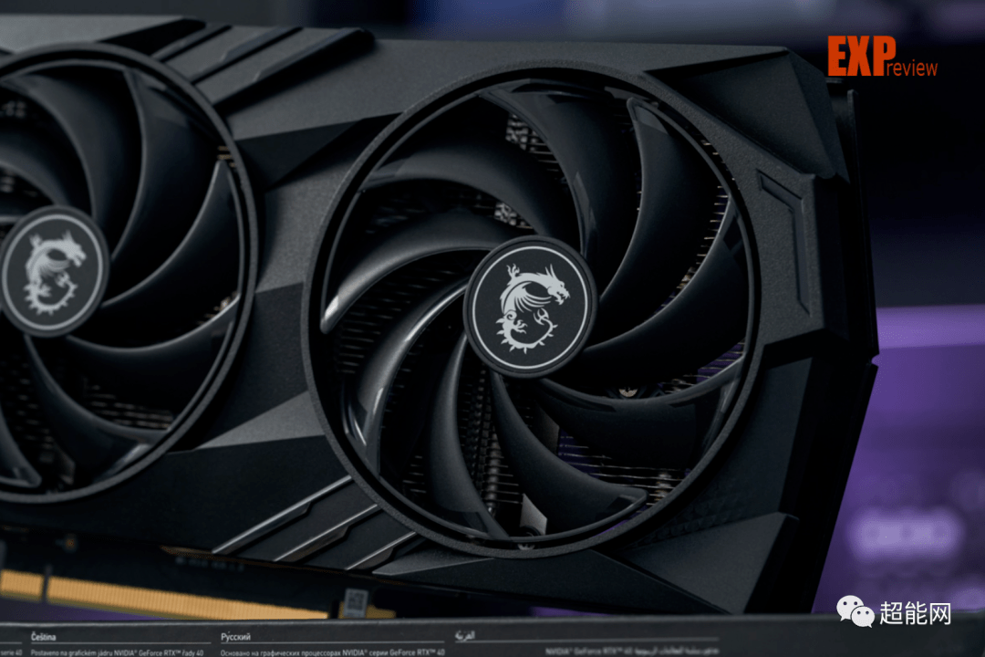 微星rtx 4060 gaming x 魔龙显卡评测:主流级别的小钢炮之选_供电