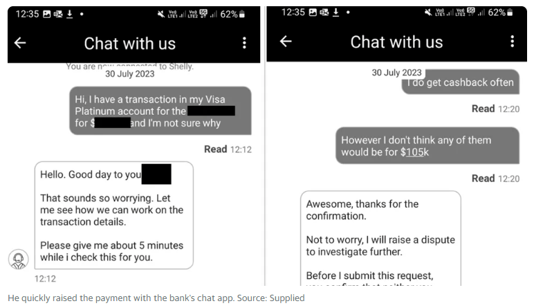 国外收不到短信怎么转账