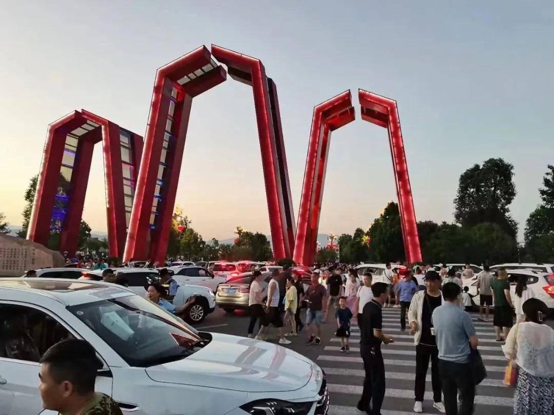 南郑区汉山广场02活动地点8月4日-8月19日01活动时间重磅来袭!