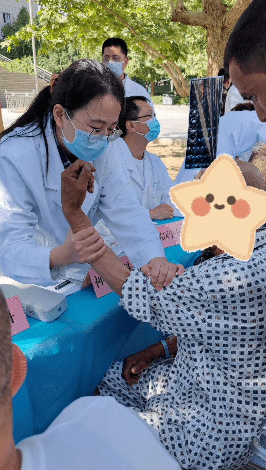 医疗援建丨助力南疆打造罕见病诊治高地_小玉_变性_常艳宇