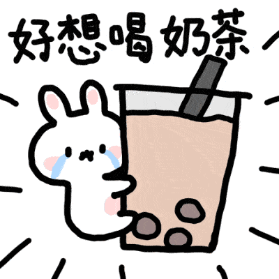 喜茶提倡用"真奶",蜜雪冰城能答应吗?_奶茶_脂肪酸_含量