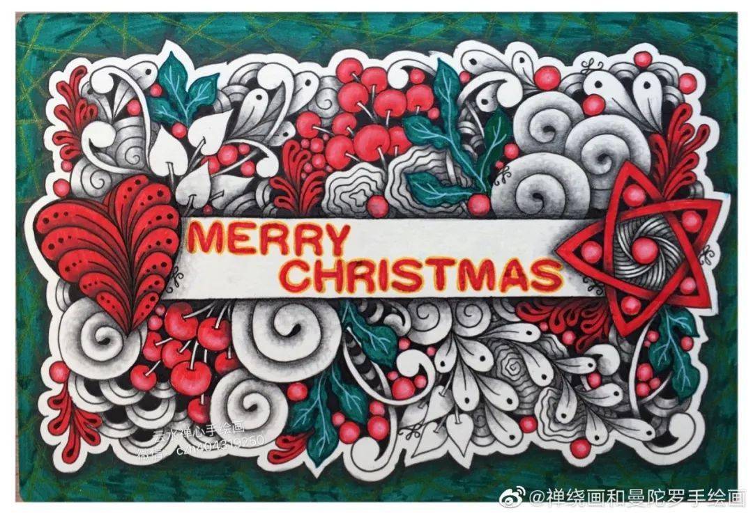▼禅绕画和曼陀罗手绘画禅绕画~圣诞节主题圣诞节即将到来▼以下作品