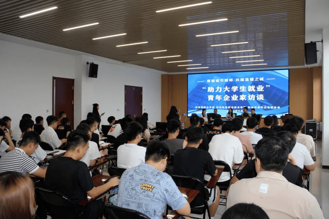 格局商学院院长陈梅,家乐园商贸有限公司副总经理廖青川,河北赵阔食品