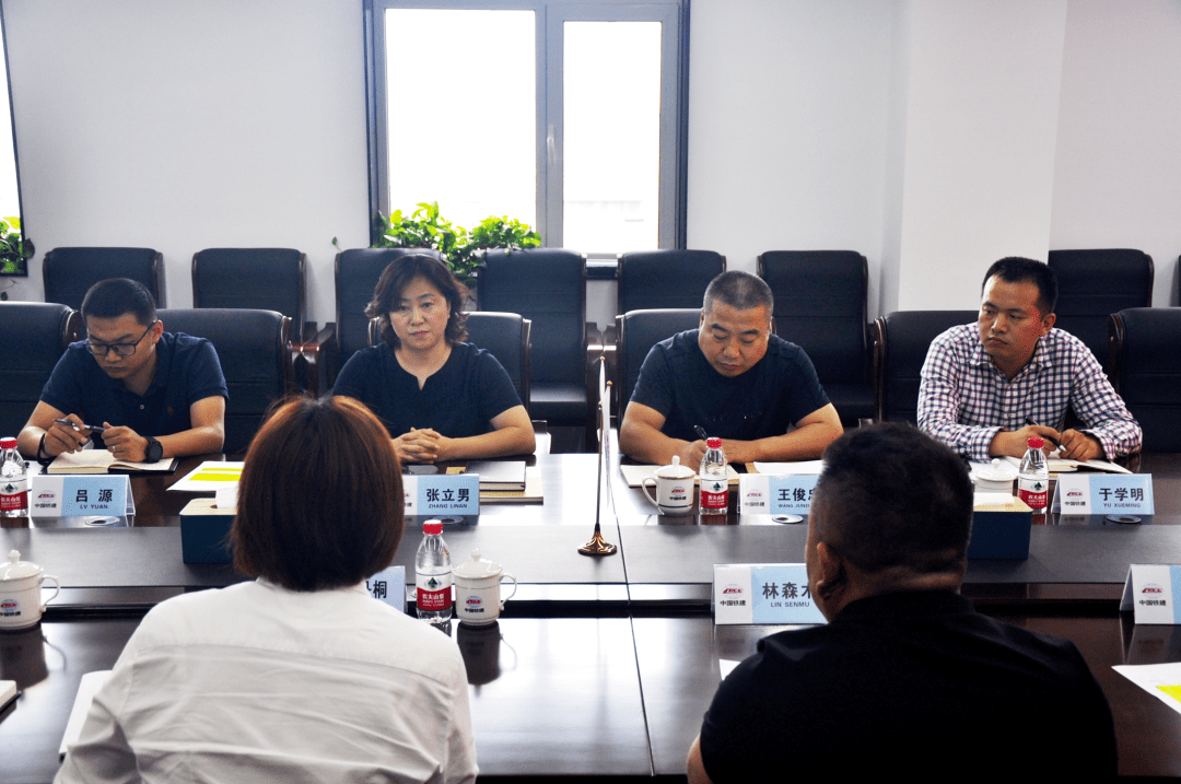 龙潭经济开发区党工委书记,管委会主任张立男及相关负责同志,中昕