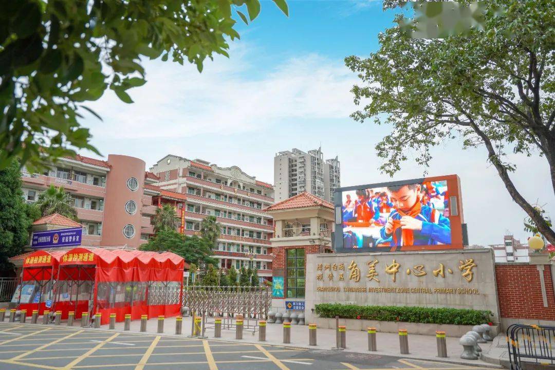 以文载道 思明启智