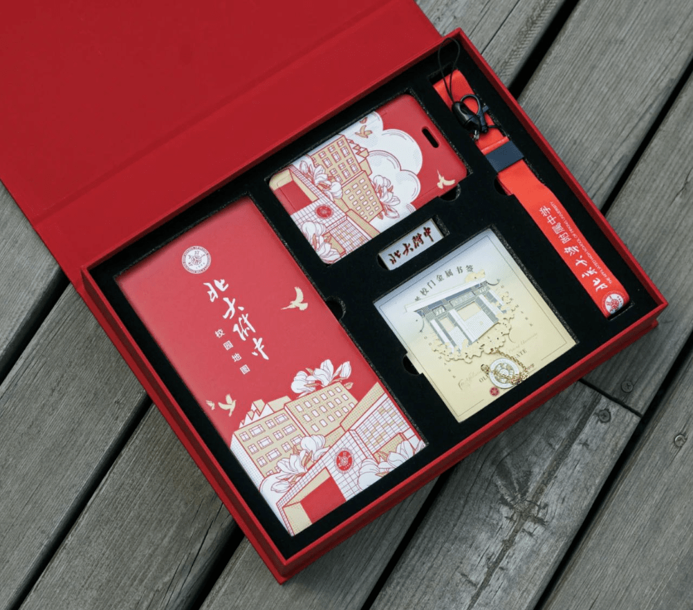 中招录取通知书陆续发放,先睹为快!_北京四中_校园_新生