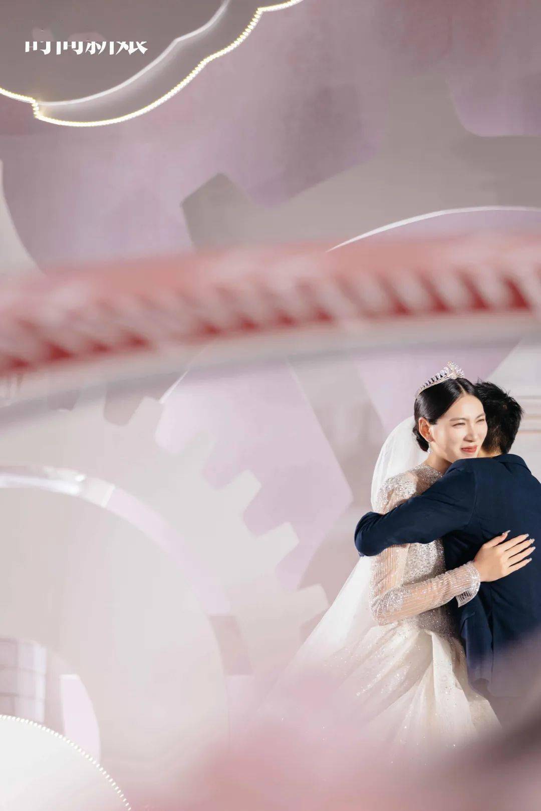 赵帅&郑姝音|奥运双金情侣终成"双金夫妻"