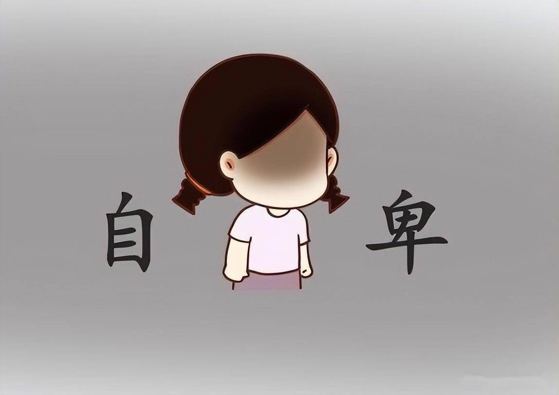 自高自大的意思 来自搜狐网