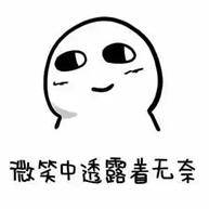 搞机必备！这款神器一键检测手机性能还能跑分，比安兔兔还好用