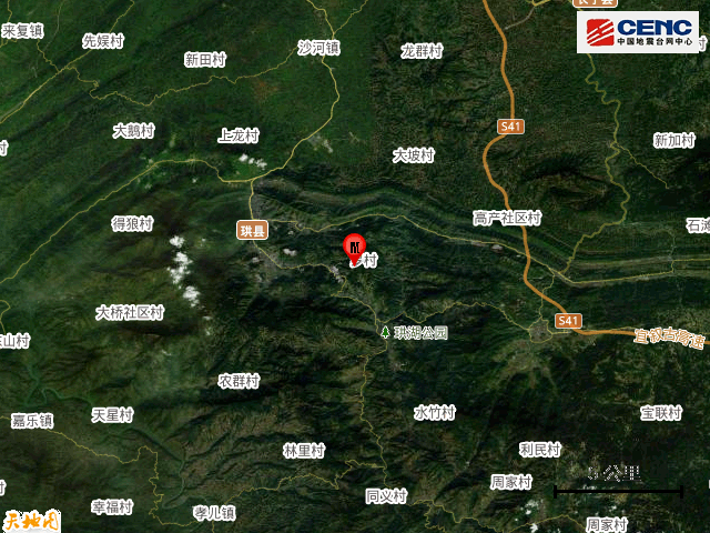 凌晨4时16分四川宜宾市珙县发生3.0级地震