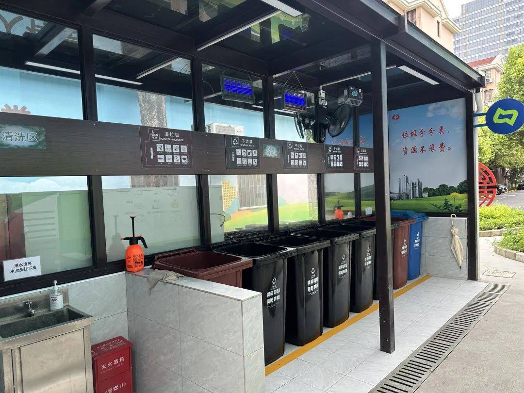 告别"脏乱差",普陀这个小区打造"绿色家园"范本_生活_居民_垃圾