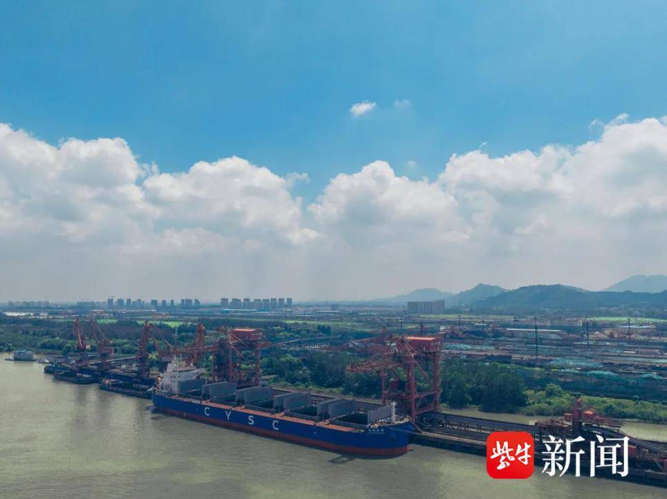 5亿吨!南京市明州码头历年货物吞吐量实现新突破!_作业_该公司_市场