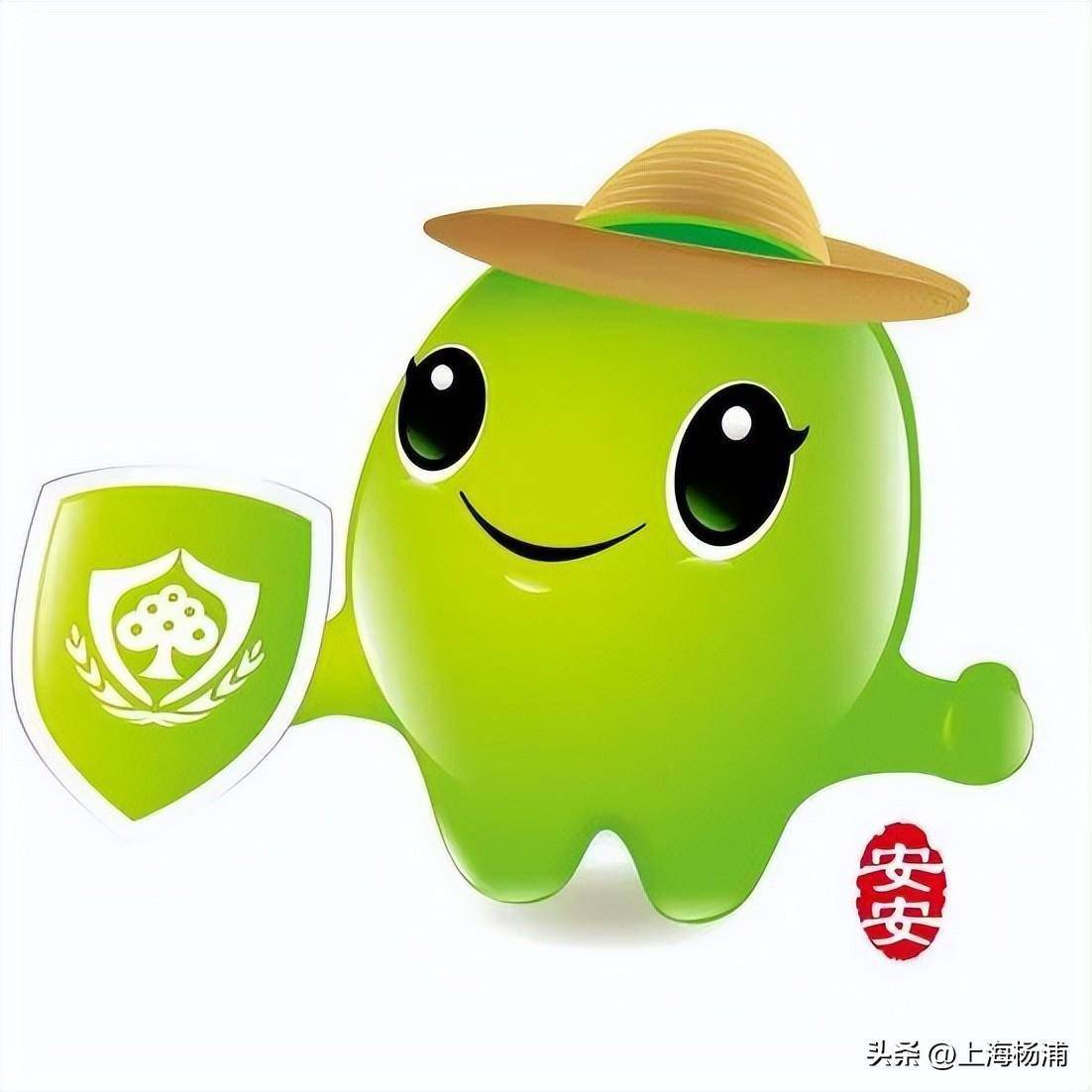 编辑:奚宇轩资料:绿色上海*转载请注明来自上海杨浦官方微信返回搜狐