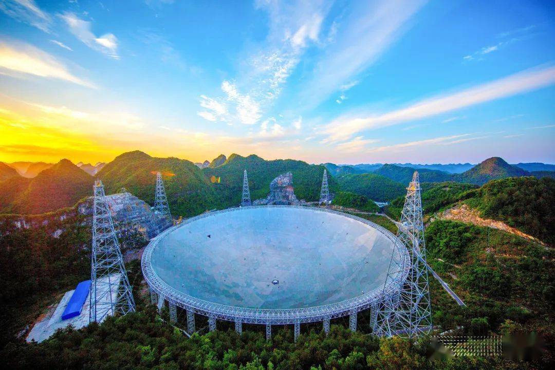 黔南一地招商"中国天眼"旅游综合建设项目_罗甸县_功能_公园