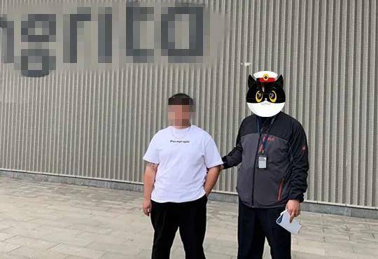 男子托朋友帮忙刷“银行流水”，结果卡被冻结，自己被抓！