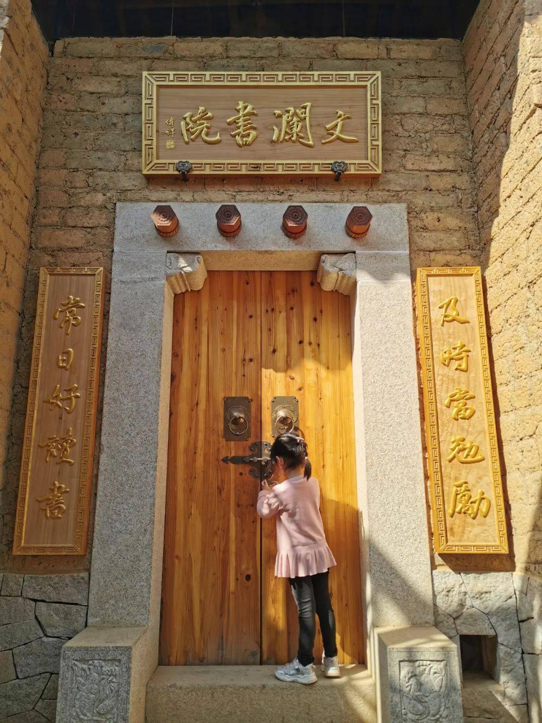 文澜书院改造记_老屋_建筑_木构