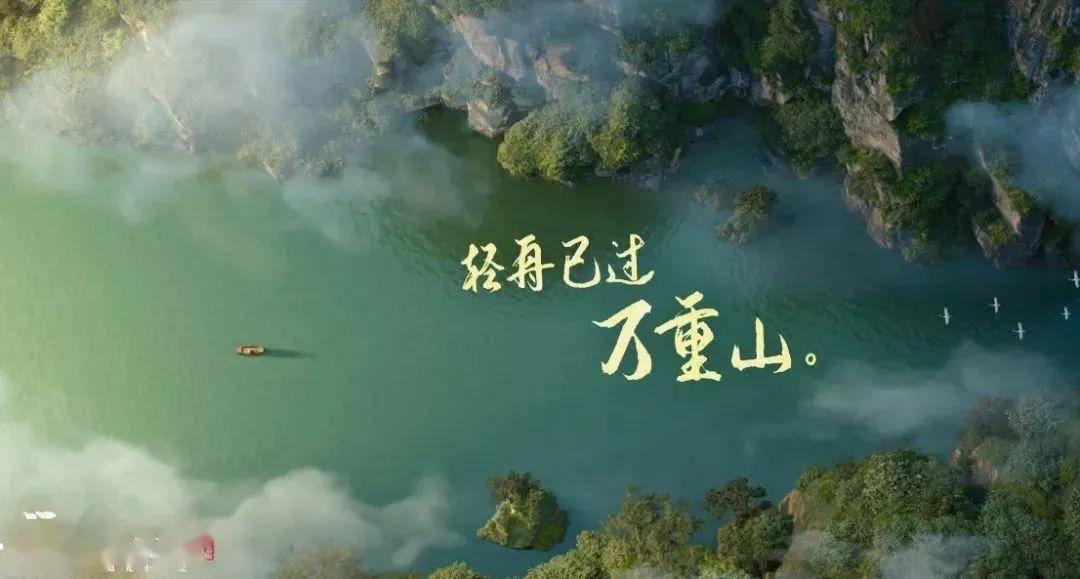 中国_传统_经典