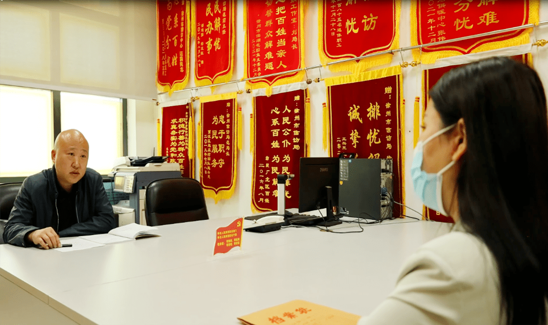【最美信访干部】执着奉献 做服务人民的“勤务员”——记徐州市信访局综合指导处三级主任科员刘涛