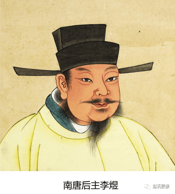 李煜墓被挖开,里面刻着8个大字!果然诗词造诣不凡_孟津县_洛阳市_文物