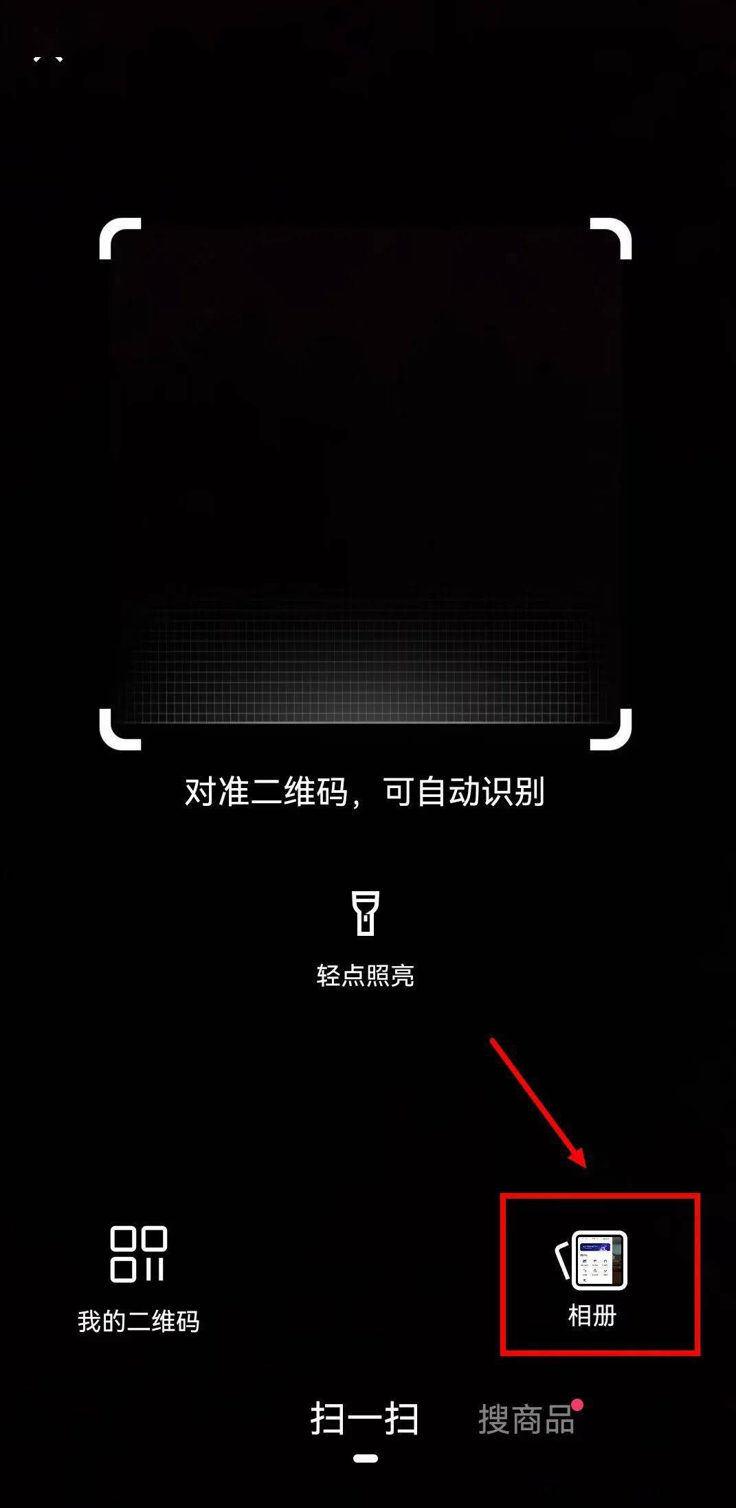 包含点赞中国城如何操作快手的词条
