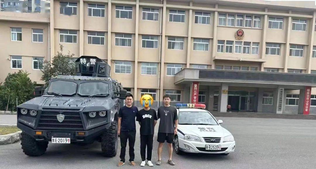 大厂公安民警千里奔袭,破获帮助信息网络犯罪活动案