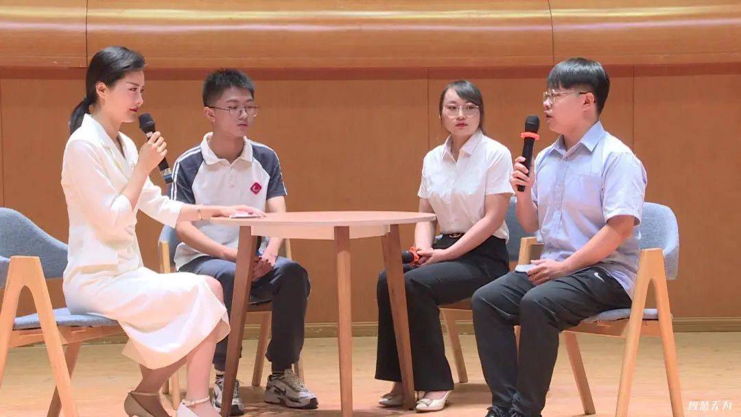 无为举办新录取大学生欢送仪式_家乡_活动_瑞新