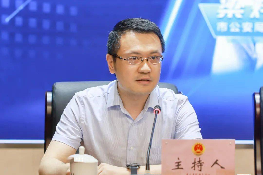 培训由市委政法委综治督导处副处长董帅主持.