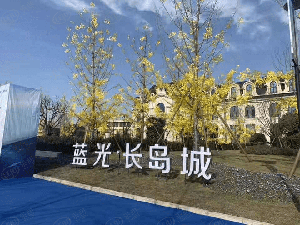 宝鸡陈仓蓝光长岛城 价格出来啦 约3800元/㎡起_楼盘_配套_社区