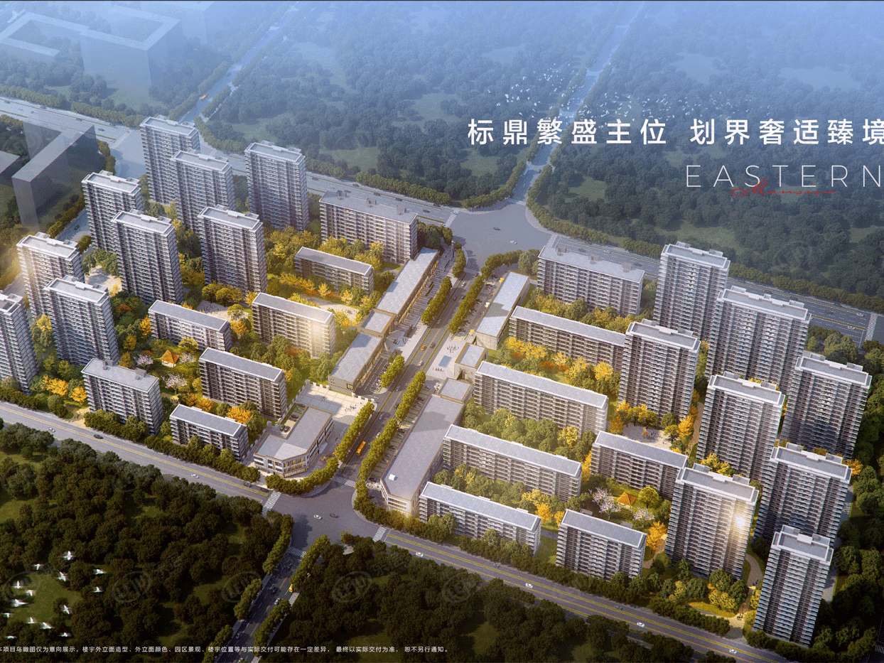 望花板块商圈招商龙湖东望府 户型面积80~132㎡_楼盘_信息_项目