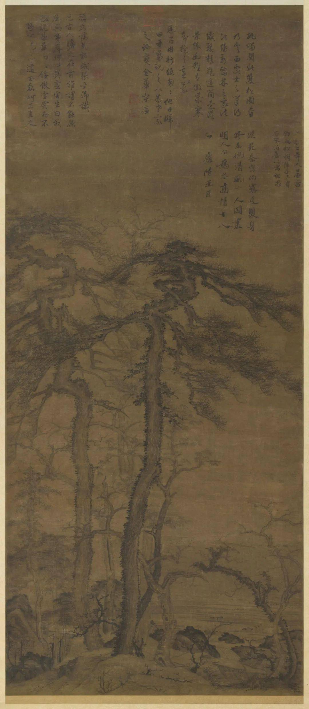 曹知白山水_元代_郭熙_云西