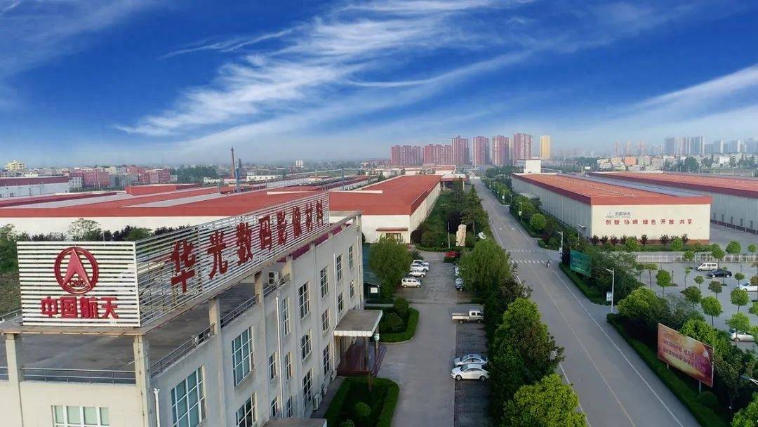 乐凯华光:绿色发展铸就国际品牌_印刷_胶印_企业