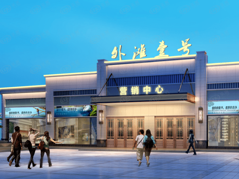 衡阳耒阳市外滩壹号 价格来袭 约4800元/㎡