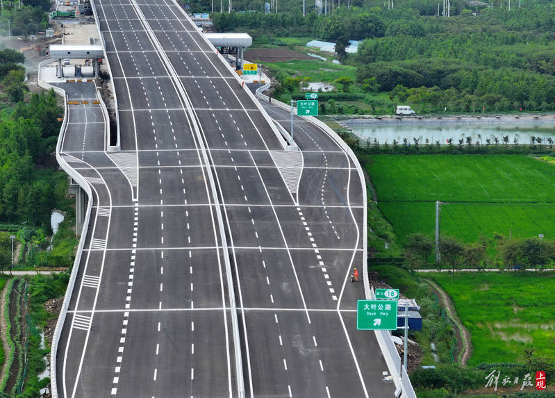 提升上海东南部片区高速公路网对外辐射能力,s3公路新建工程具备通车