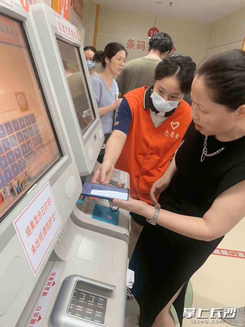 包含友谊医院预约挂号陪诊一体化验标本代送代取，免去奔波劳碌的词条