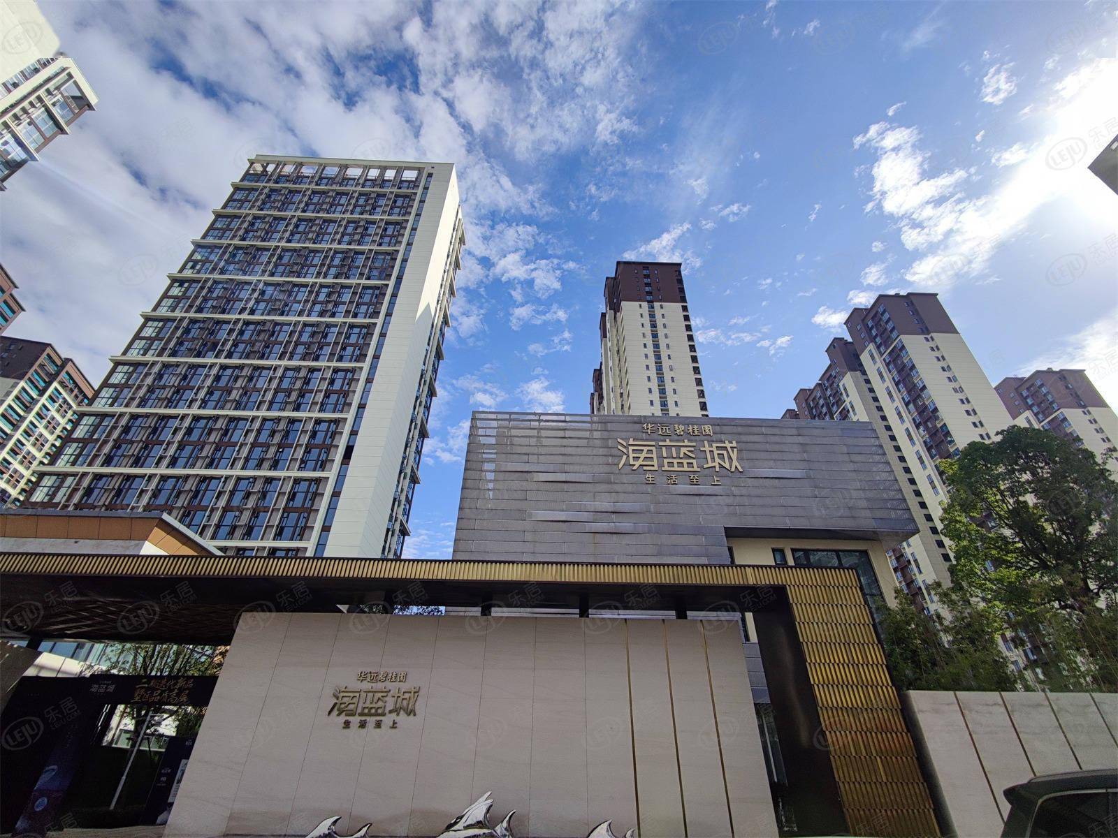 长沙长沙县华远碧桂园海蓝城 户型建面约89~142.89㎡_规划_楼盘_公园