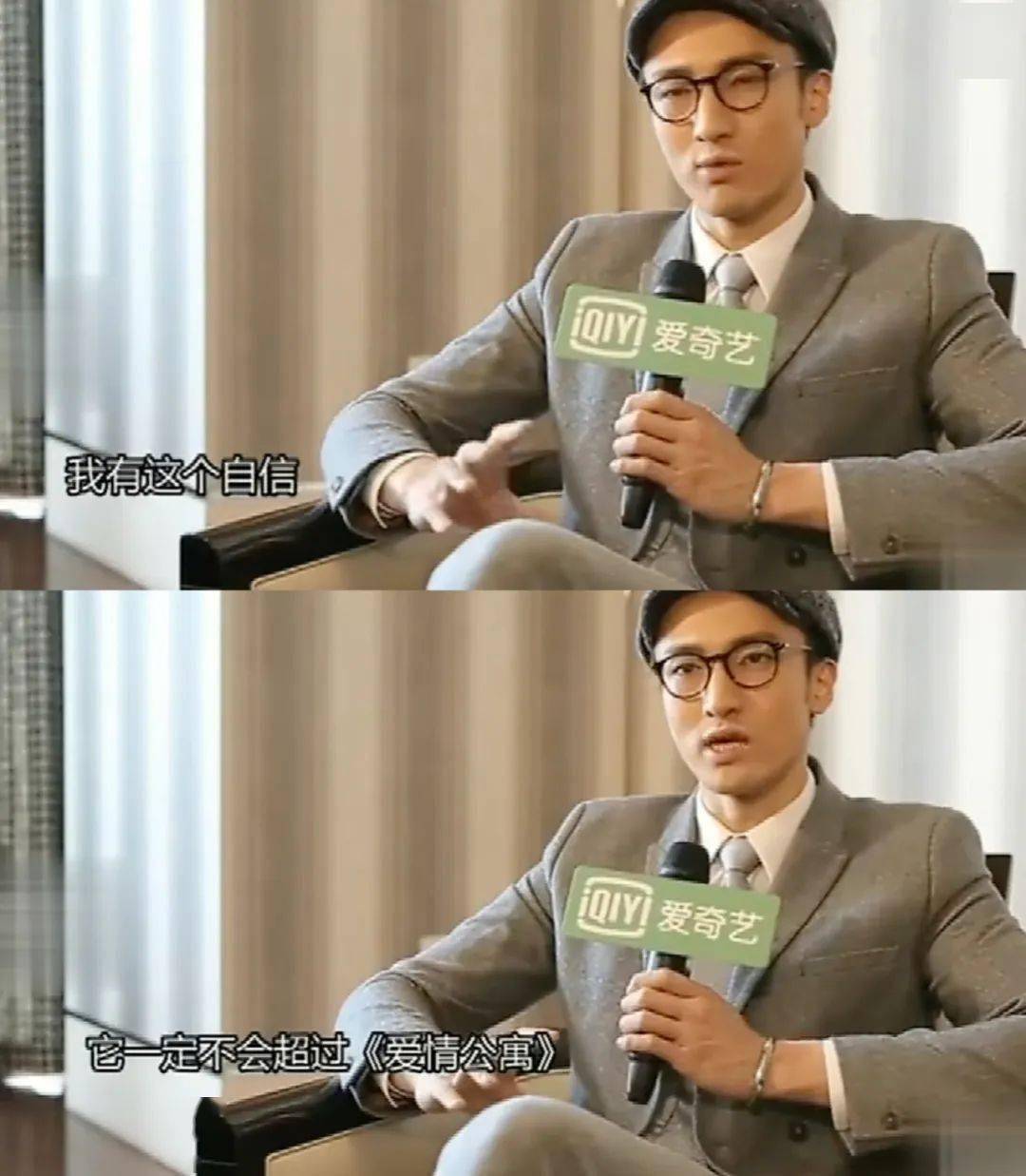 "一句"我分分钟切腹自尽"让王传君迎来了演艺生涯中"创世纪的一个点".